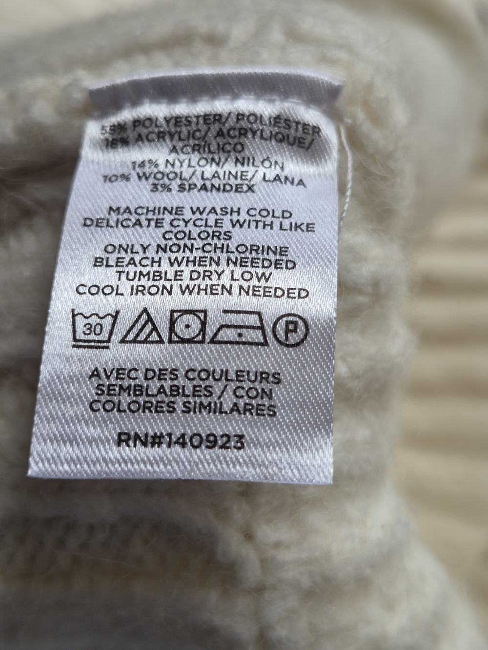 LOFT Cream Ribbed V‑Neck Button Cardigan - Picture 15 of 15